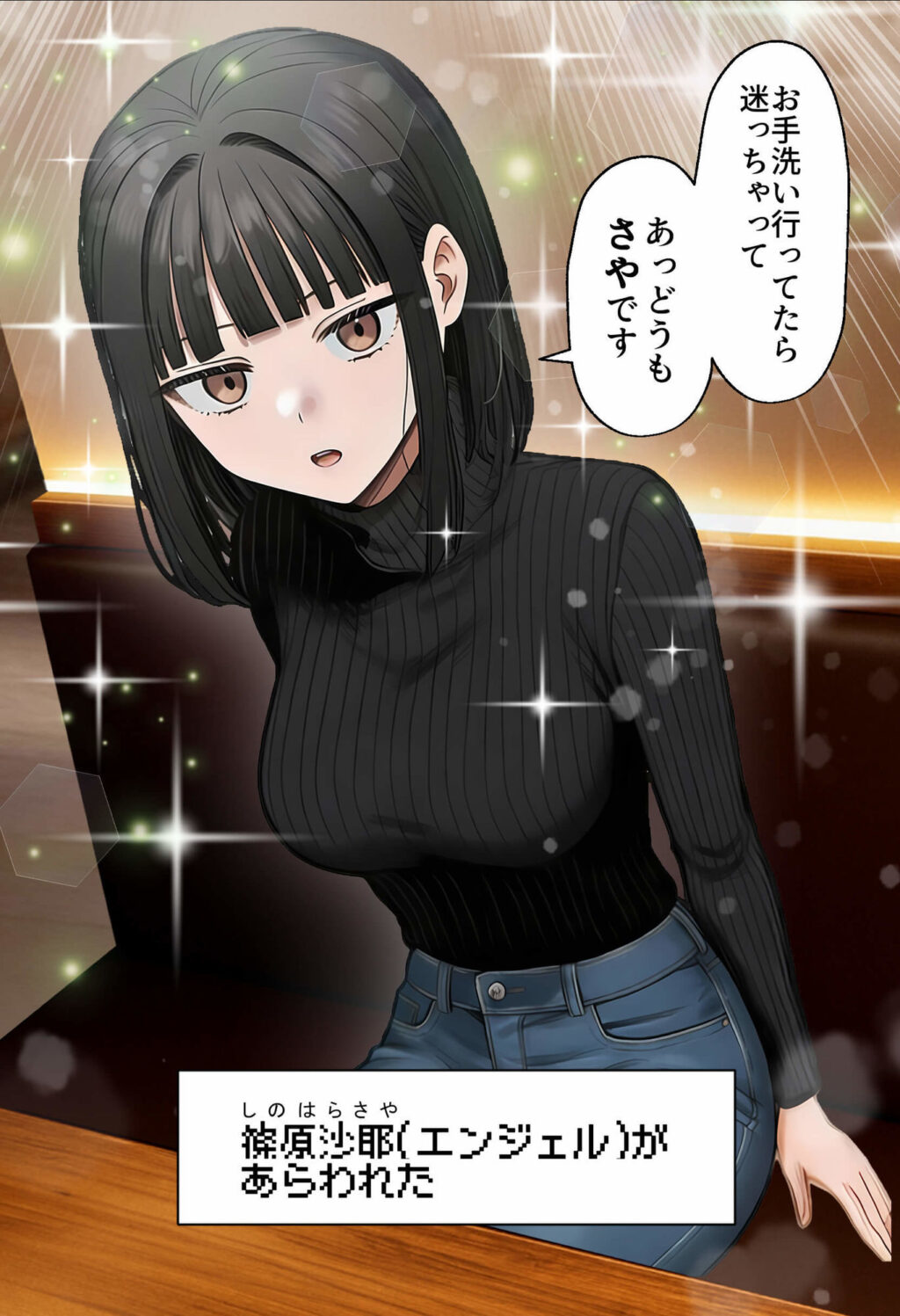 【実話】相席居酒屋で知り合った人見知り保育士ちゃん(21)とコスプレSEXした話www サンプル画像5 【実話本舗】