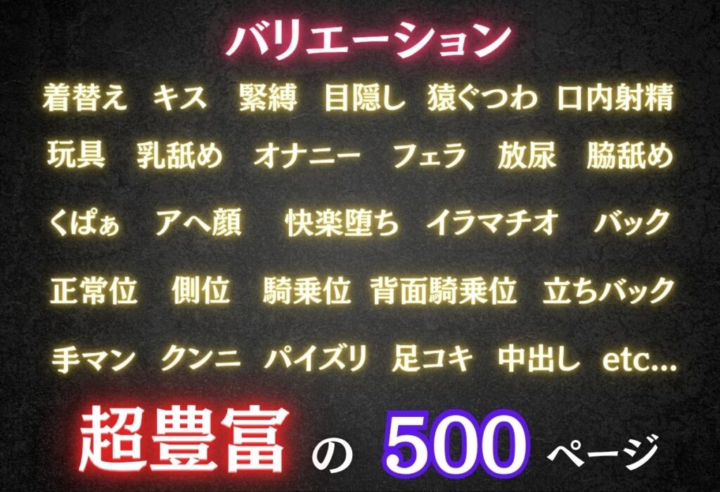 【混浴温泉宿】ハイスクールD×◯〜姫◯朱乃・アーシア・ア◯ジェント 編〜 サンプル画像4 【正より性を】