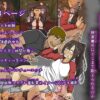 敵に捕まった我慢強さが自慢の女戦闘員は快楽責めにどこまで耐えられるのか アイキャッチ画像 【同人ランクス】