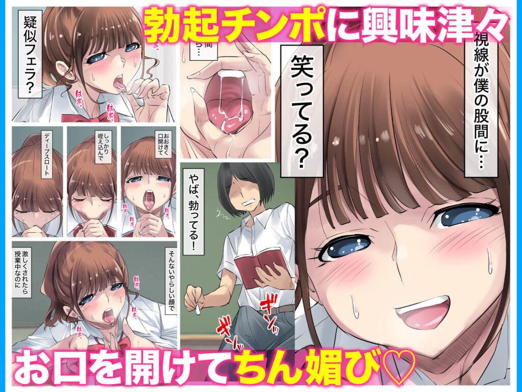 夏の田舎で巨乳母娘と馬鹿になるまで・・・汗だくオホ声親子丼SEX 02 サンプル画像3 【アトリエTODO】