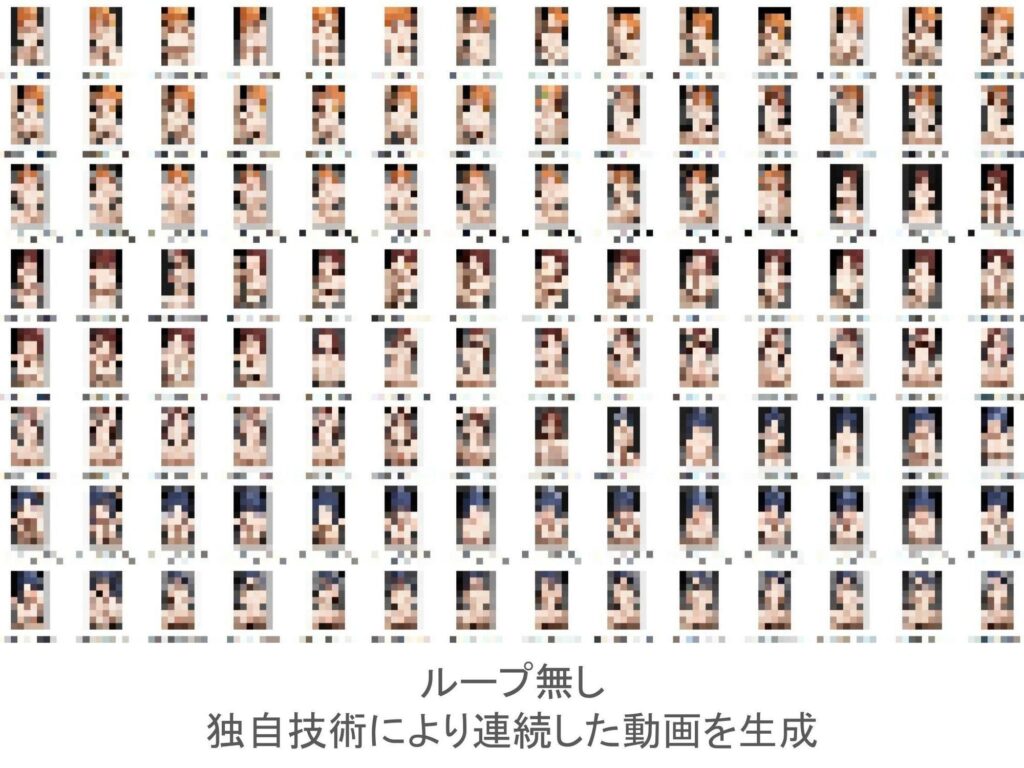 学校のアイドル達がみんなやってる秘密のお仕事 2 サンプル画像2 【EEEDGen】