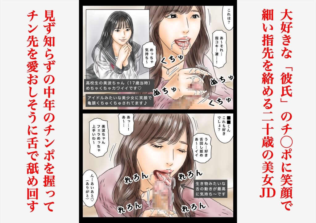 フルイスエミ マンガ総集編vol.5 サンプル画像2 【フルイスエミ】