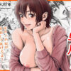 元カノの早川さん アイキャッチ画像 【同人ランクス】