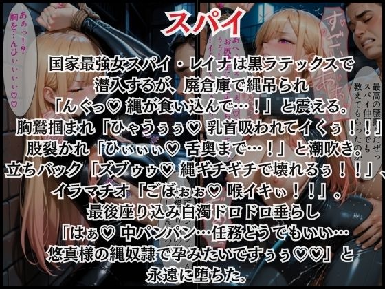 彼氏に言えない禁断H  総集編5作品セット！ サンプル画像3 【らぷぷ】