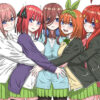 五等分のエッな同人総集編238ページ アイキャッチ画像 【同人ランクス】