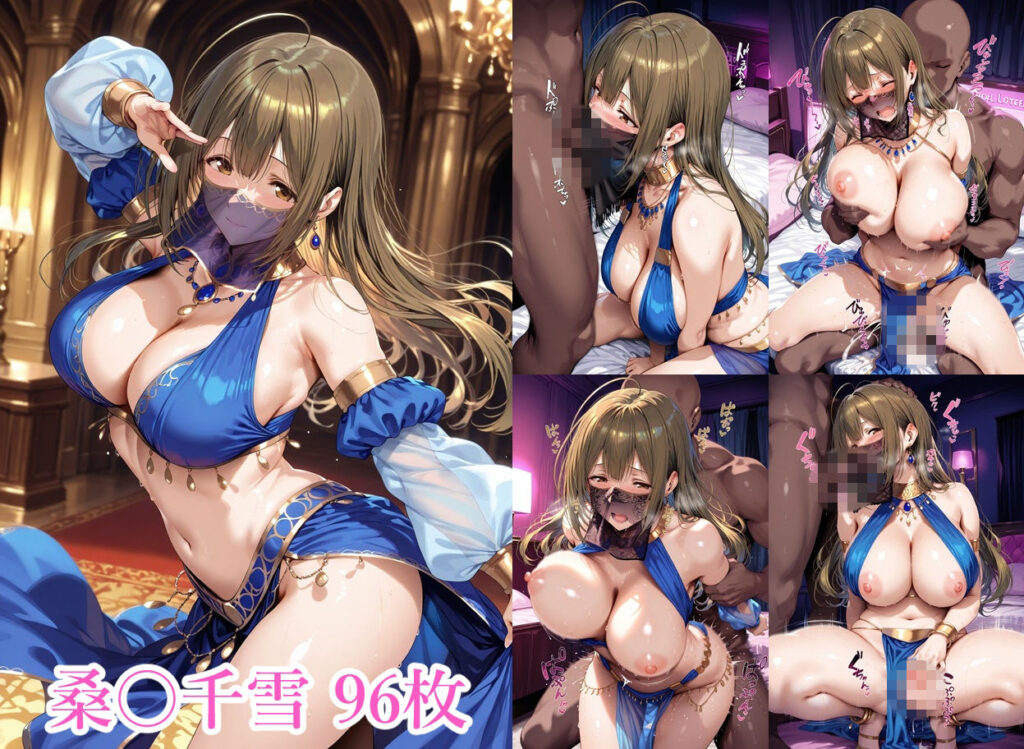 千夜の踊り子たち サンプル画像1 【Albatross HARD‐アルバトロス ハード‐】
