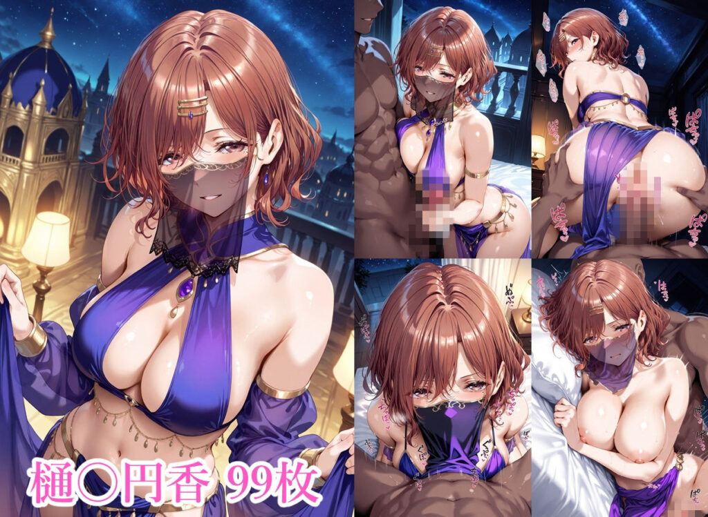 千夜の踊り子たち サンプル画像4 【Albatross HARD‐アルバトロス ハード‐】