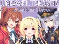 UNRAVEL TRIGGER PROJECT STAFF NOTE -アンラベル・トリガー スタッフ本- アイキャッチ画像 【同人ランクス】
