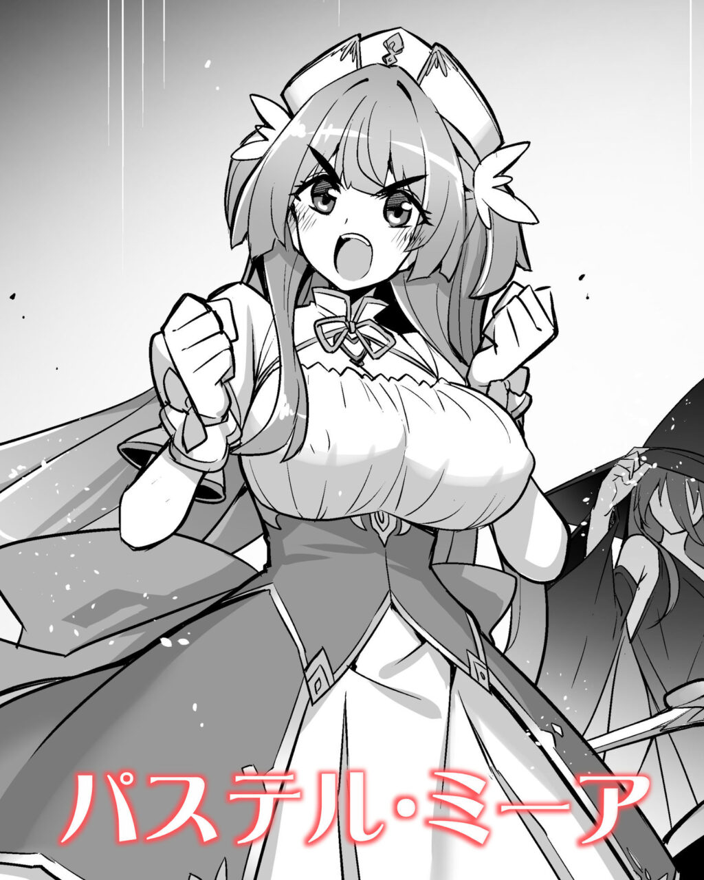 魔法少女は淫欲に堕ちる 色欲のアモディマ誕生編 サンプル画像6 【ドダメ屋さん】