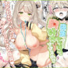 先生って…やっぱり胸好きですよね？ アイキャッチ画像 【同人ランクス】