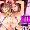 NTR ミッドナイトプール しーずん2 ＃5 アイキャッチ画像 【同人ランクス】