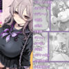 ダウナー系デリヘル姫を呼んでみたら、可愛くて天然ICUPポロリ処女で最高でした アイキャッチ画像 【同人ランクス】