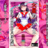 火星の敗北2-対決！篭絡専用ち〇ぽー前編 アイキャッチ画像 【同人ランクス】